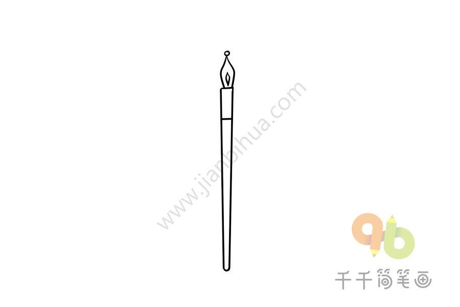 钢笔简笔画