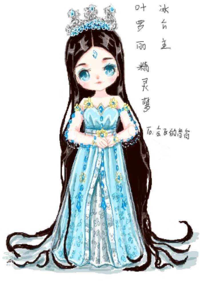 冰公主简笔画