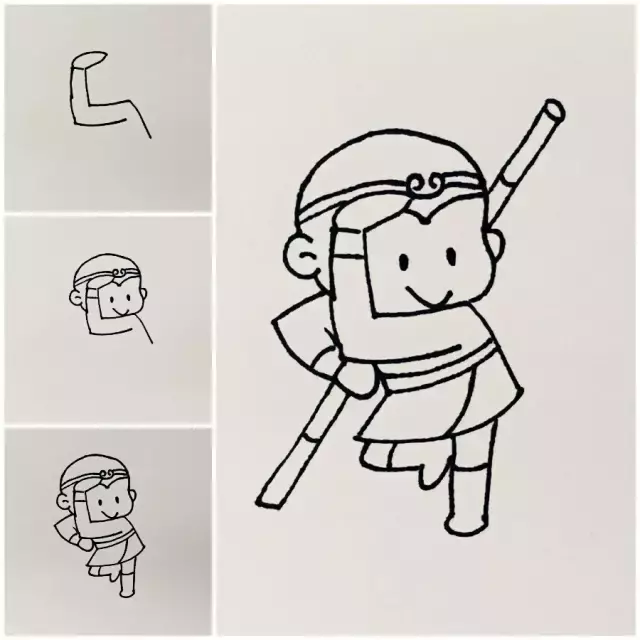 美猴王简笔画