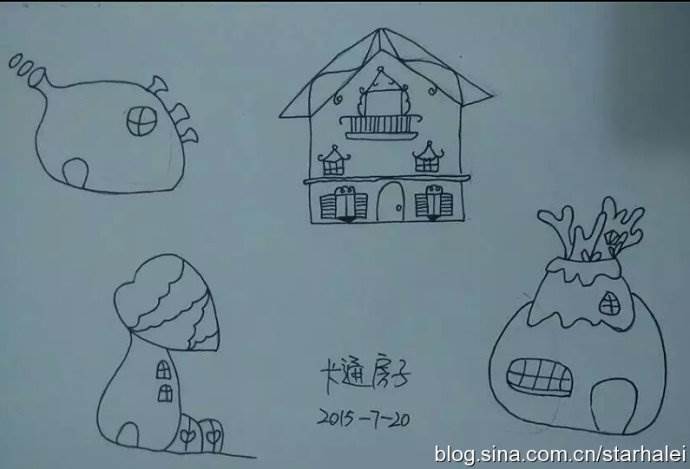 卡通房子简笔画