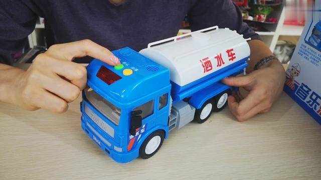 洒水车简笔画