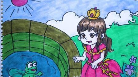 青蛙王子简笔画