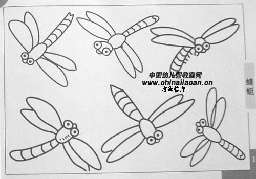 小蜻蜓简笔画