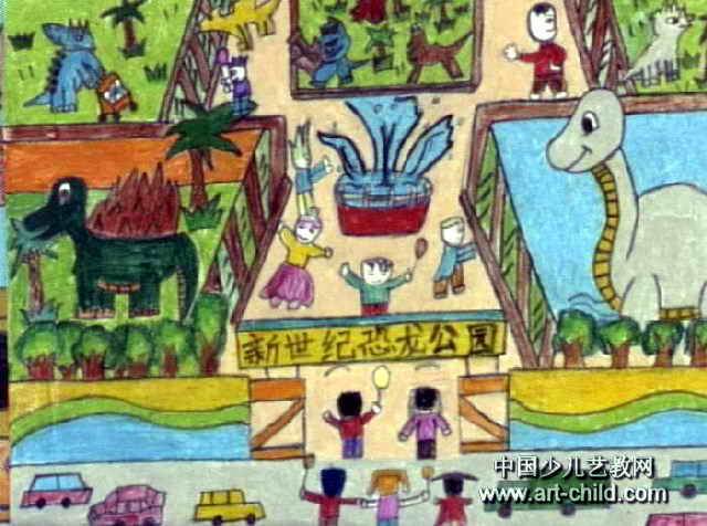 公园儿童画