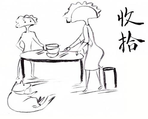 饺子怎么画简笔画
