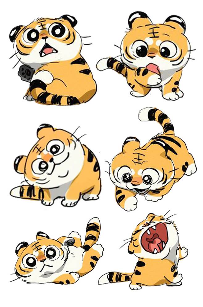 卡通老虎简笔画