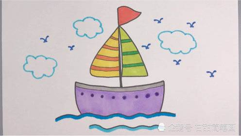 帆船简笔画带颜色