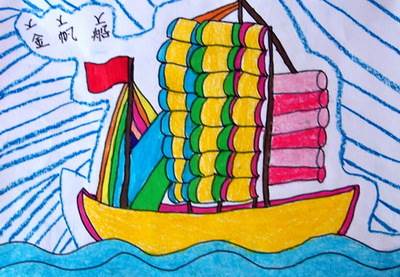 帆船简笔画带颜色