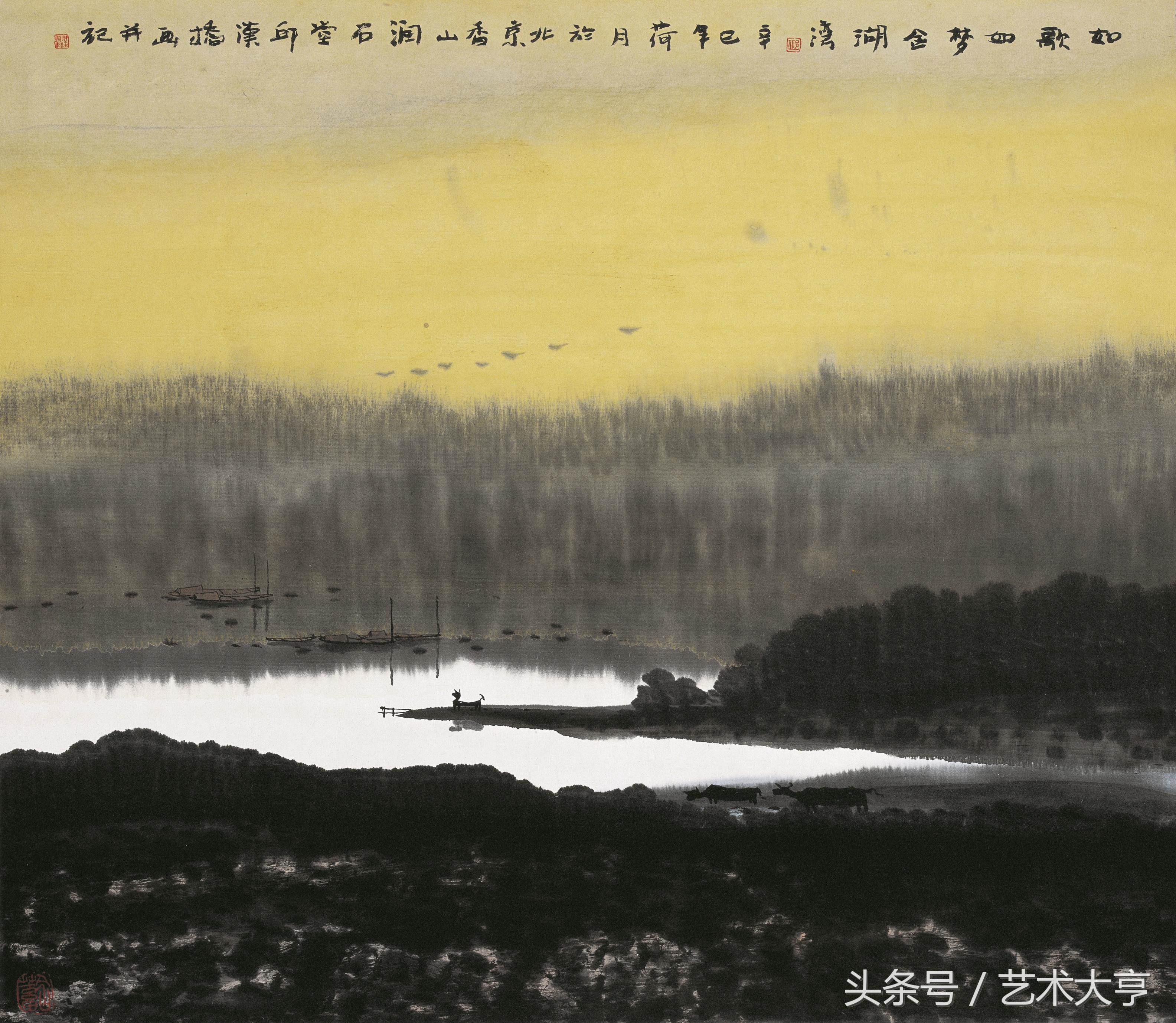 立秋的国画