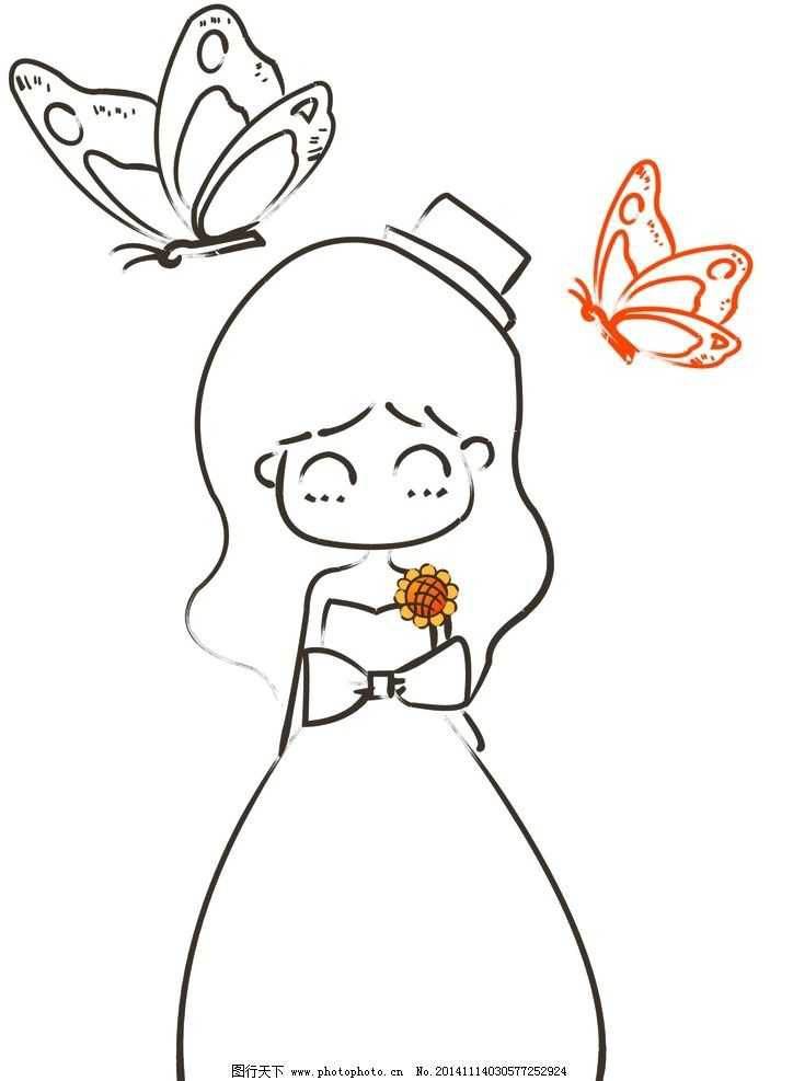 公主简笔画图片