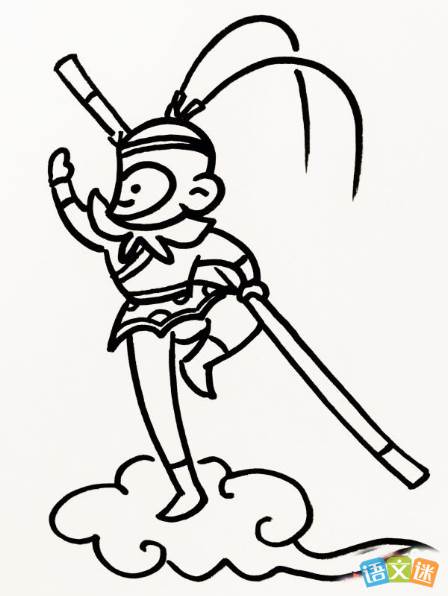 孙悟空卡通简笔画