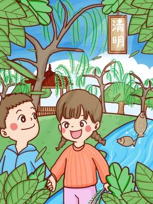 清明节画画图片