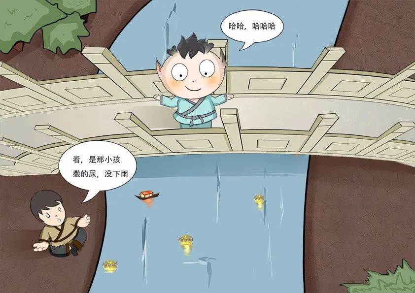 关于处暑的画
