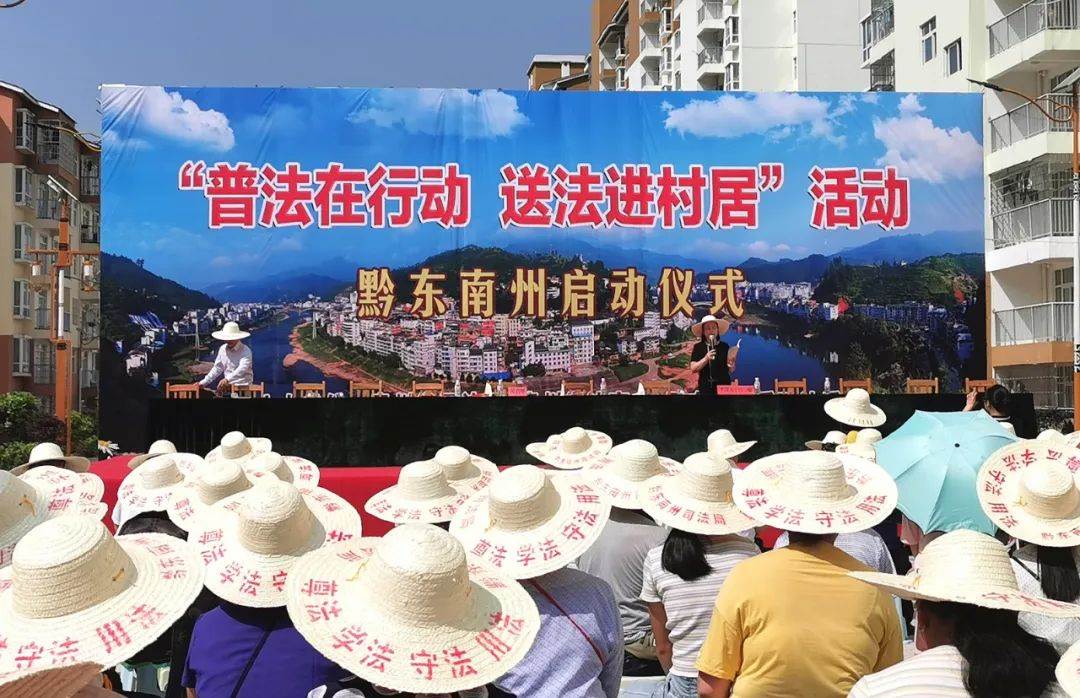 律师咨询日插画