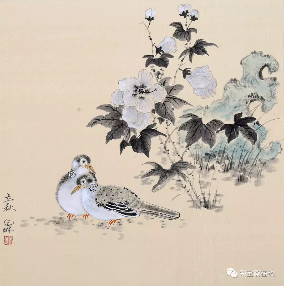 立秋的国画