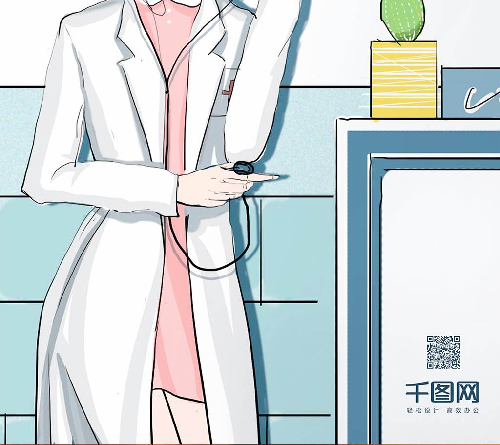关于中国医师节的绘画