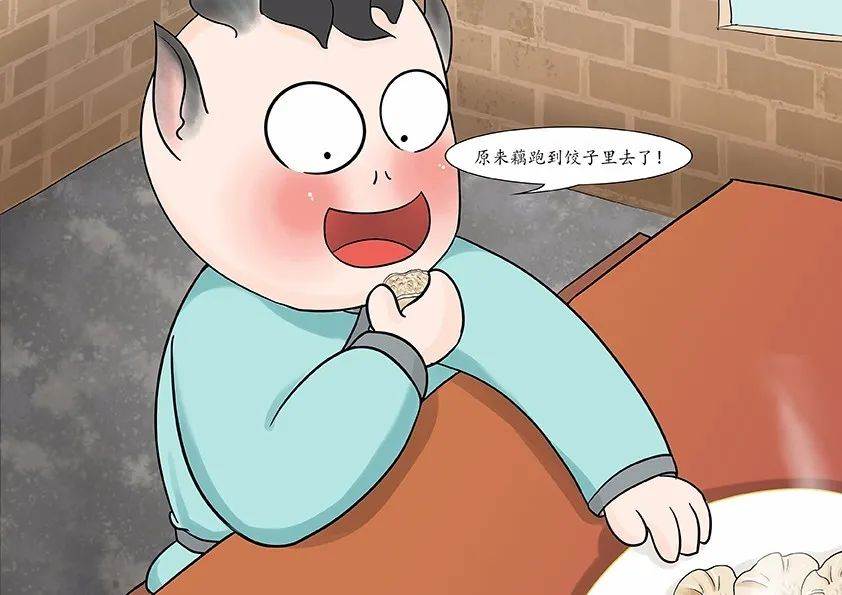 关于处暑的画