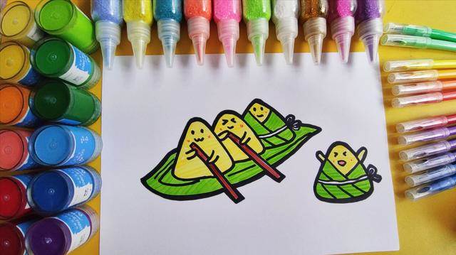 粽子的画法