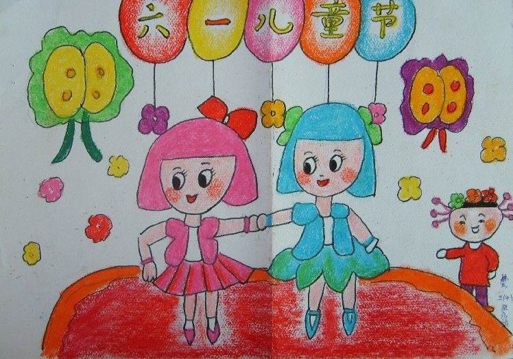 六一儿童节的画