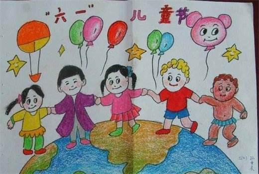 六一儿童节的画