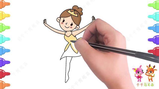 跳舞简笔画