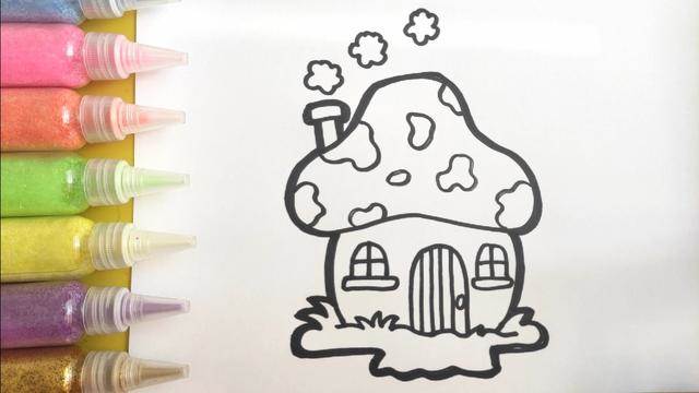 蘑菇房子简笔画