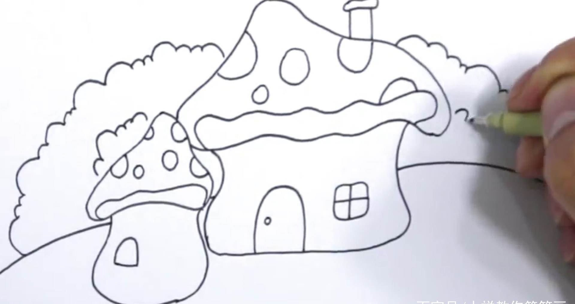 蘑菇房子简笔画
