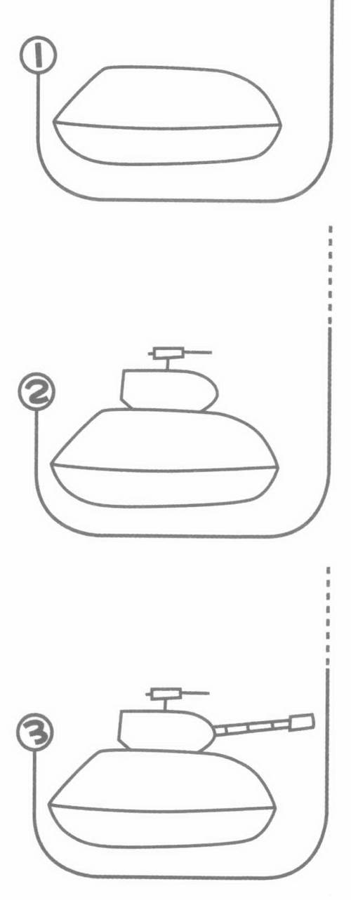 最新画火车教程