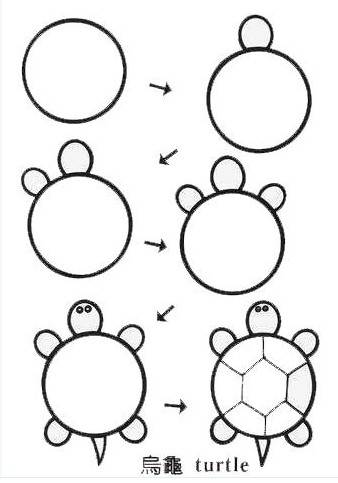 小班简笔画