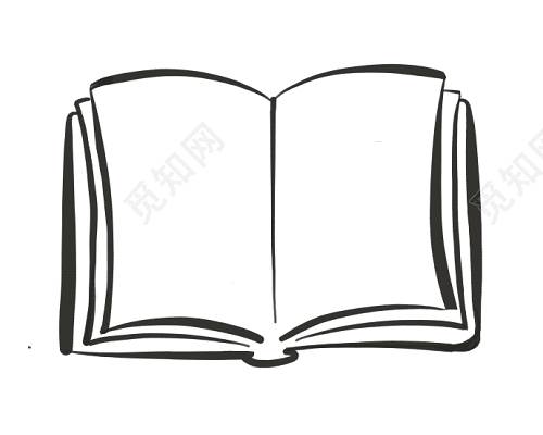 书本的简笔画