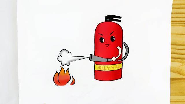 消防简笔画