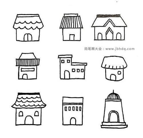 房子画教学最新