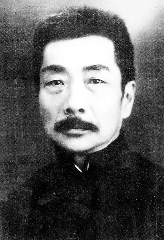 鲁迅简笔画