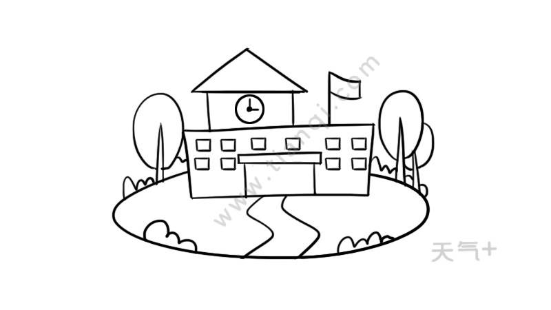 我的学校简笔画