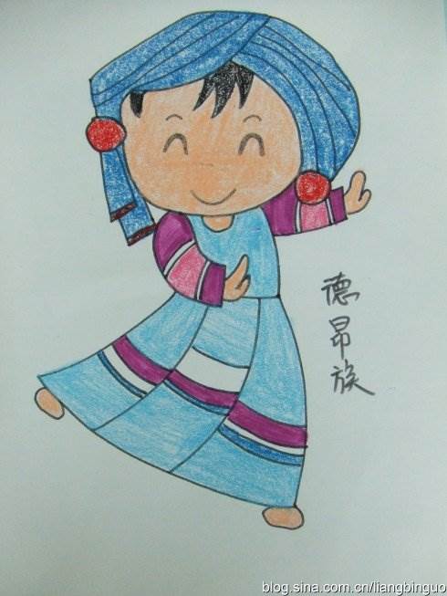 56个民族简笔画