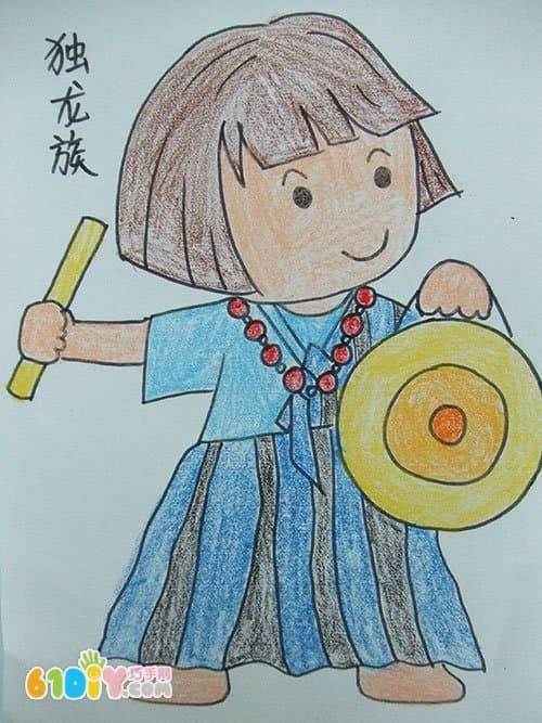 56个民族简笔画