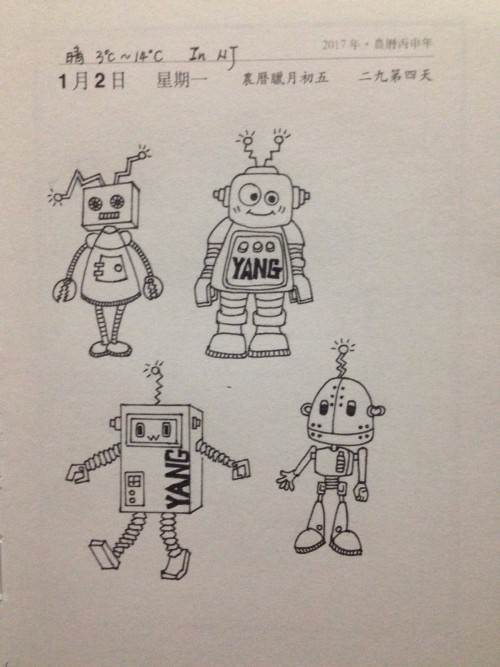 机器人的画法