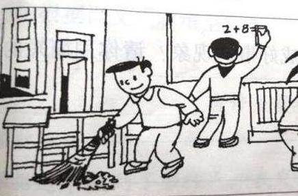 劳动简笔画