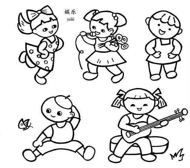 小孩子的简笔画