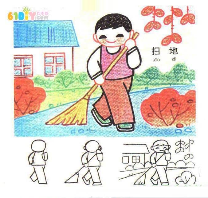 劳动简笔画