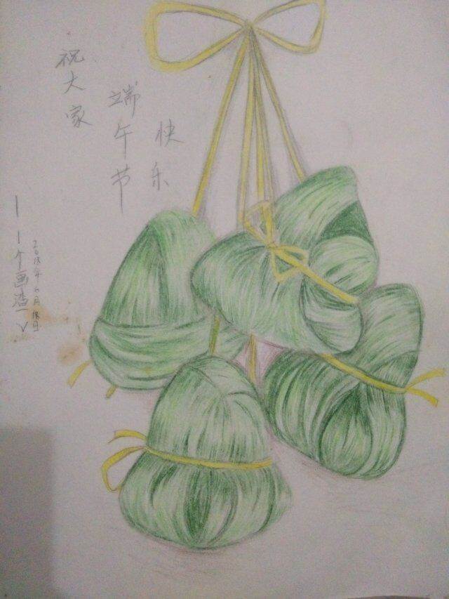 端午节简笔画