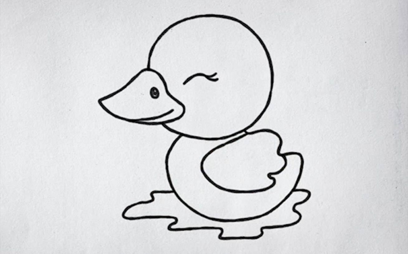 简笔画小鸭子