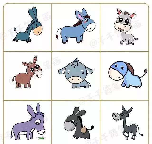 毛驴简笔画