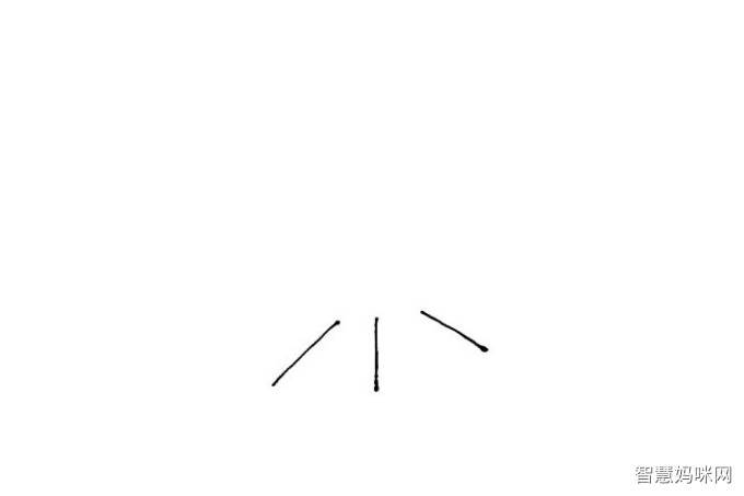 火把简笔画