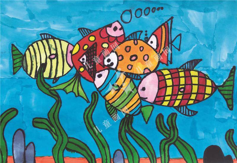 儿童画小鱼