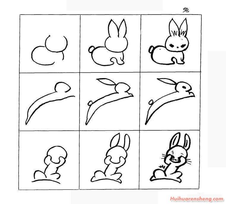 小兔子简笔画