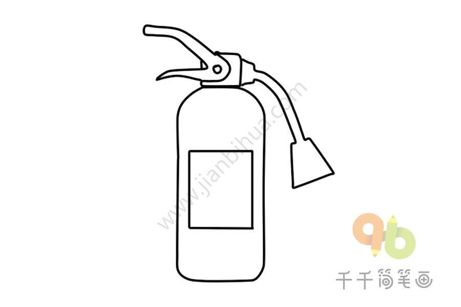 灭火器简笔画