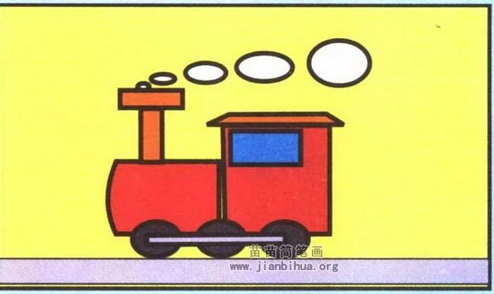 火车简笔画