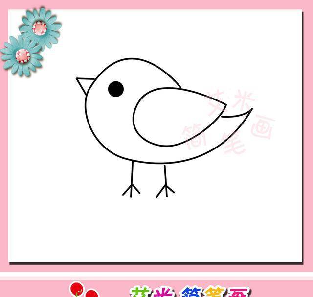 鸟的简笔画