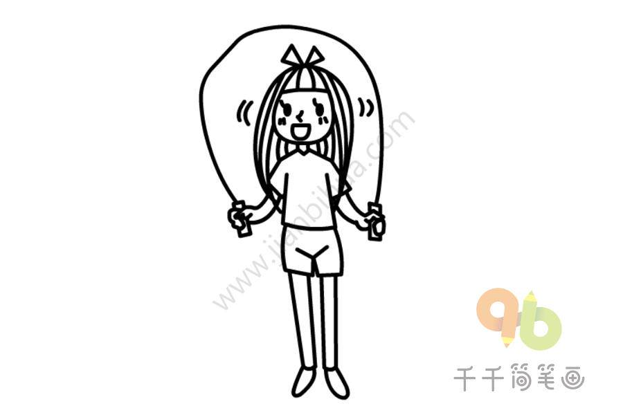 跳绳简笔画